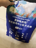 LEGENDSANDY蓝氏真鲜乳鸽中小型犬鲜肉冻干犬粮1.5KG*8（赠品送完即止） 实拍图