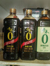 千禾 6年窖醋6度1L 【0添加】 酿造食醋 炒菜凉拌 点蘸调味 老陈醋 实拍图
