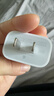 Apple/苹果 原装正品20W type-c充电器 苹果usb-c充电器手机快充头 旗舰店苹果iPhone 17 Pro Max充电器 实拍图