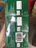 云南白药泰邦防水创口贴  透气皮外伤擦伤创口贴防磨脚 100片*3盒 实拍图