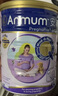 安满（ANMUM）港版孕妇奶粉孕妇奶粉备孕期早中晚孕期奶粉800g/罐 【原装进口】 【咨询领30元大额券】安满港版孕期奶粉800g*1 实拍图