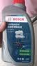 博世（BOSCH）DOT4 刹车油/制动液/离合器油 1L 通用型 一升装汽车养护套装 实拍图