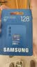 三星（SAMSUNG）128GB TF(MicroSD)内存卡T7 适配运动相机Pocket监控行车记录仪耐久卡 支持4K视频 读170MB/s 实拍图