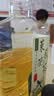 茶小开茉莉花茶1000ml*12瓶装 家庭装 大容量茶饮料原叶萃取饮品 实拍图