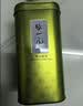 张一元2026新茶一级高山绿茶300g*2配手提袋 绿茶罐装茶叶 送礼伴手礼 实拍图