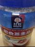 QUAKER 桂格营养早餐1478g膳食纤维即食燕麦片超值装 即食燕麦片1478g*2袋 实拍图