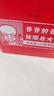 北大仓部优 酱香型白酒 50度 680mL 单瓶装 口粮酒 纯粮酱酒 实拍图