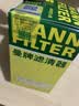 曼牌滤清器（MANNFILTER）机油滤清器机油滤芯HU612/2XM英朗GT/XT君威/科鲁兹/迈锐宝爱唯欧 实拍图