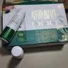 伊利草原酸奶巴氏杀菌原味酸奶230g*10瓶/箱 礼盒装 5月底产 实拍图