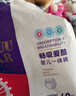 爱酷熊（AIKUUBEAR）畅吸拉拉裤XXXL80全包臀婴儿男女通用超薄透气尿不湿（16-18kg） 实拍图