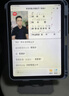 Apple/苹果 iPad 11英寸 A16芯片2025年款 平板电脑 (256GB WLAN版/学习办公娱乐)银色 实拍图