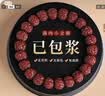 蔓笙机刷玉化小金刚菩提子手串男士免清理包浆文玩核桃盘玩佛珠手链女 树王金刚菩提 实拍图