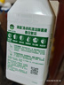 滴露（Dettol）洗衣机清洁剂强力除垢杀菌洗衣机清洗消毒滚筒专用250ml春日繁花 实拍图