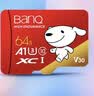 banq&JOY联名款 64GB TF（MicroSD）存储卡U3 C10 A1 V30 4K 高速款行车记录仪&监控摄像头手机内存卡 实拍图