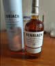 本利亚克（BENRIACH）班瑞克 10年 经典 单一麦芽威士忌 700ml 43度 礼盒装 中秋送礼 晒单实拍图