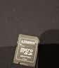 金士顿（Kingston）256GB TF（MicroSD）存储卡 内存卡U3 V30 A2 4K适配大疆Pocket 4/Action 6/无人机/运动相机/监控 实拍图