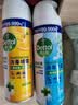 滴露（Dettol）消毒喷雾454ml床上杀菌喷雾除臭鞋子喷雾马桶消毒床单除菌柑橘 实拍图