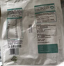 蒙牛铂金装 中老年奶粉400g 益生菌高钙富硒成人奶粉 独立小条装 实拍图