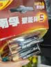 南孚5号电池12粒 五号碱性 聚能环5代 适用燃气表/耳温枪/血糖仪/鼠标/遥控器/血压计/挂钟/智能锁等 实拍图
