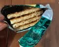 好吃点香脆核桃饼800g 办公室休闲零食薄脆饼干团购礼盒独立包装 实拍图