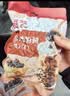 展艺黑珍珠粉圆500g纯手工珍珠奶茶专用原料西米露水果捞配料 实拍图