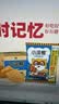 统一小浣熊 奥尔良烤翅味干脆面 35g* 30包 整箱装儿时美食干脆面 实拍图