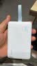 CUKTECH酷态科磁吸充电宝10000mAh22.5W自带线快充电能块+苹果17/16/15充电器40W氮化镓套装 实拍图