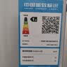 新飞（Frestec）小冰箱 冰箱小型双开门 迷你双门家用宿舍租房冷藏冷冻电冰箱节能省电 72L银【租房神器+行业热卖】升级款 实拍图