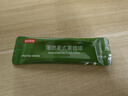 京东京造美式黑咖啡粉速溶0脂2g*180条冷热运动健身辅助燃脂提神云南小粒 实拍图