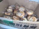 良品铺子香葱肉松手撕面包800g早餐面包出游点心休闲学生零食囤货下午茶 实拍图