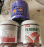 杞里香红枸杞子头茬有机认证特优级大果枸杞500g无硫新货青海免洗苟杞 实拍图