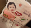 好奇（Huggies）铂金装小桃裤成长裤XXXL26片*4包(17kg以上)【夏季散热王】 实拍图