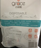 洁丽雅（Grace）一次性马桶垫套入式坐垫家用出差旅行酒店用品孕妇月子马桶圈10片 实拍图