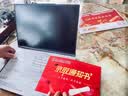 机械革命极光X游戏本 2026新款旗舰酷睿i7HX 极光16pro满血RTX4050/5060旷世15学生办公电竞设计笔记本电脑 极光X-i7-14650HX/5060/32G+1TB 游戏办公二合一 实拍图