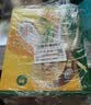 佳沛（zespri）新西兰阳光金奇异果10粒巨大果单果146-175g 猕猴桃水果礼盒 实拍图