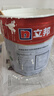 立邦乳胶漆内墙漆京雅居净味120防潮易擦洗无添加室内漆18L/约25kg 实拍图