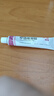 丽芙甲硝唑凝胶20g*2盒甲硝酸锉凝胶去痘痘祛痘印药膏消炎痤疮修复淡化可搭壬二酸15%凝胶皮肤用药 实拍图