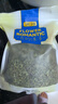 贡苑特级薄荷叶茶260g 精选薄荷颗粒干薄荷茶新鲜搭菊花茶柠檬泡水喝 实拍图