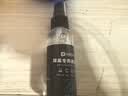 东部工品笔记本清灰套装拆机工具键盘风扇清理套装联想电脑屏幕清洁套装 实拍图