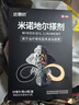 [达霏欣]米诺地尔搽剂 5%*60ml*3瓶 1盒装 男女脱发秃发斑秃掉发拯救发际线生发液酊防脱密发 疗程装，咨询领券 实拍图