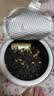 一杯香茶叶茉莉花茶飘雪横县浓香型特级250g2026新茶茉莉绿茶自己喝散装 实拍图
