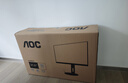 AOC 23.8英寸 2K 120Hz IPS广色域 HDR10 低蓝光不闪 节能认证 三边微边 超薄办公电脑显示器 Q24B35 实拍图