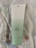 美肤宝水份源洁面乳100g氨基酸洗面奶清洁毛孔不紧绷护肤品男女礼物 实拍图