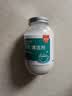 贝思奈洗茶渍茶垢清洁剂500g食品级去茶渍咖啡渍清除剂洗茶具茶水杯神器 实拍图