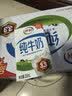 伊利全脂纯牛奶 250ml*18盒 每100ml含3.3g蛋白质 礼盒装 5月产 实拍图