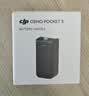 大疆 DJI Osmo Pocket 3 标准版 一英寸口袋云台相机 OP灵眸手持数码相机vlog便携美颜 七夕情人节礼物 实拍图