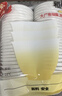 八千行一次性功夫茶杯60ml翡翠茶杯带收纳架高档耐热品茗茶杯 实拍图