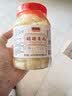 鲜窝窝糖醋嫩姜头600g 安徽铜陵白姜醋泡姜芽腌制生姜仔下饭菜泡菜特产 实拍图