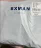 BXMAN纯棉宽松男士内裤男平角裤针织阿罗裤弹力睡裤家居裤 素色组 XL 实拍图