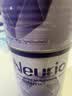 纽瑞优（Neurio）【囤货专享】纽瑞优乳铁蛋紫钻pro版 180g*4罐 实拍图